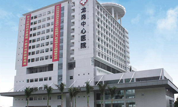 深圳龍崗中心醫院氟碳鋁單板幕墻工程